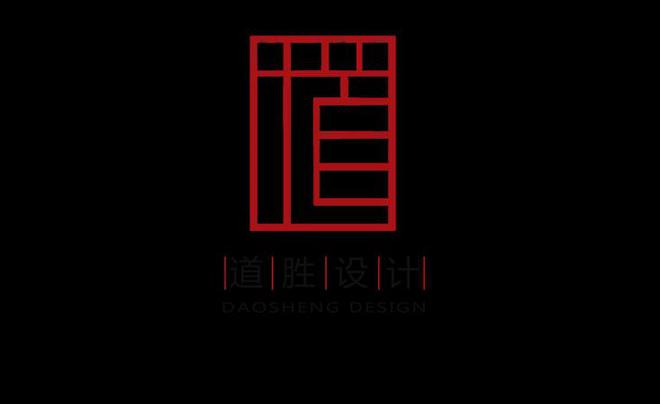 保利 · 天际翔海国际：耐觅AG旗舰厅登录首页道胜设计(图2)