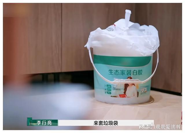 离婚几年不买新衣服玩具网上搜同款AG旗舰厅李行亮因妻子太过节约想(图1)