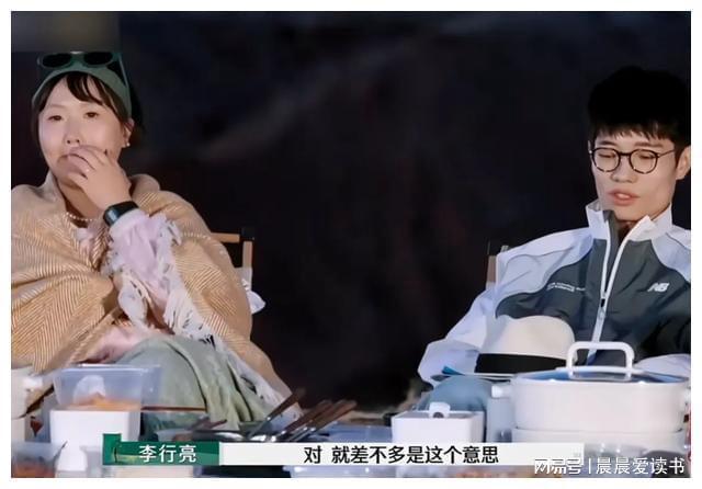 离婚几年不买新衣服玩具网上搜同款AG旗舰厅李行亮因妻子太过节约想(图5)