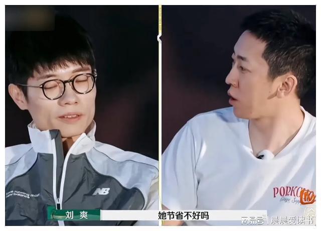 离婚几年不买新衣服玩具网上搜同款AG旗舰厅李行亮因妻子太过节约想(图6)