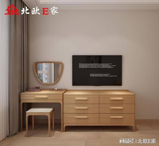 丨专属于150㎡的简约浪漫AG旗舰厅娱乐平台北欧E家(图6)