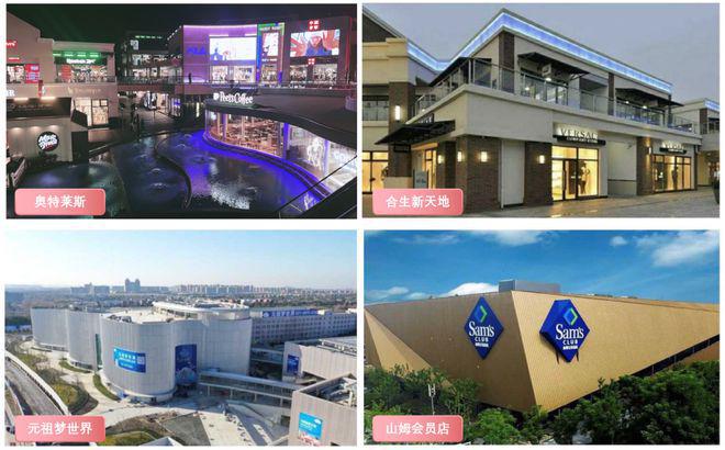 处国贸虹桥璟上网站发布：为何如此火爆AG旗舰厅最新版®国贸虹桥璟上售楼(图4)