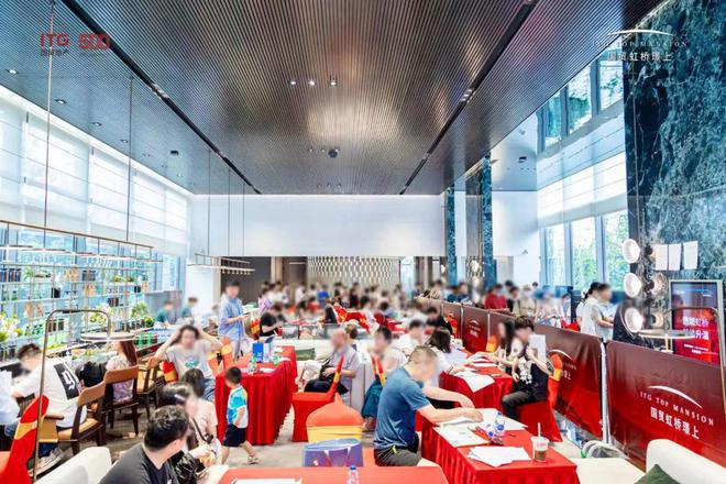 处国贸虹桥璟上网站发布：为何如此火爆AG旗舰厅最新版®国贸虹桥璟上售楼(图25)