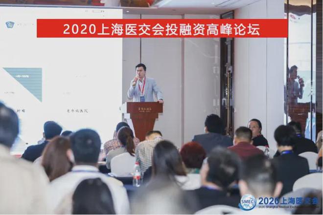 型医疗集团将新增一家三级康复医院AG旗舰厅网站首页投资两亿！大(图2)
