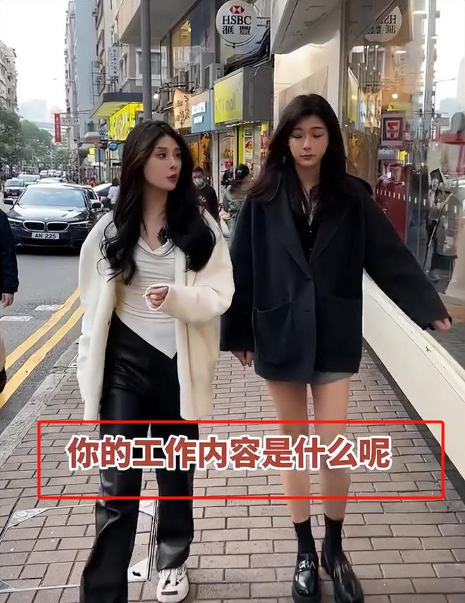 孩子、买菜住150平豪宅一年赚40万AG旗舰厅香港美女麻将馆打工帮忙带(图10)