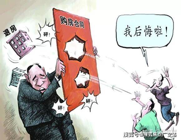 25楼盘评测_售楼处电话丨房价丨详情丨地址丨楼盘百科详情AG旗舰厅中国区印象青城(印象青城售楼处)首页网站-20(图15)