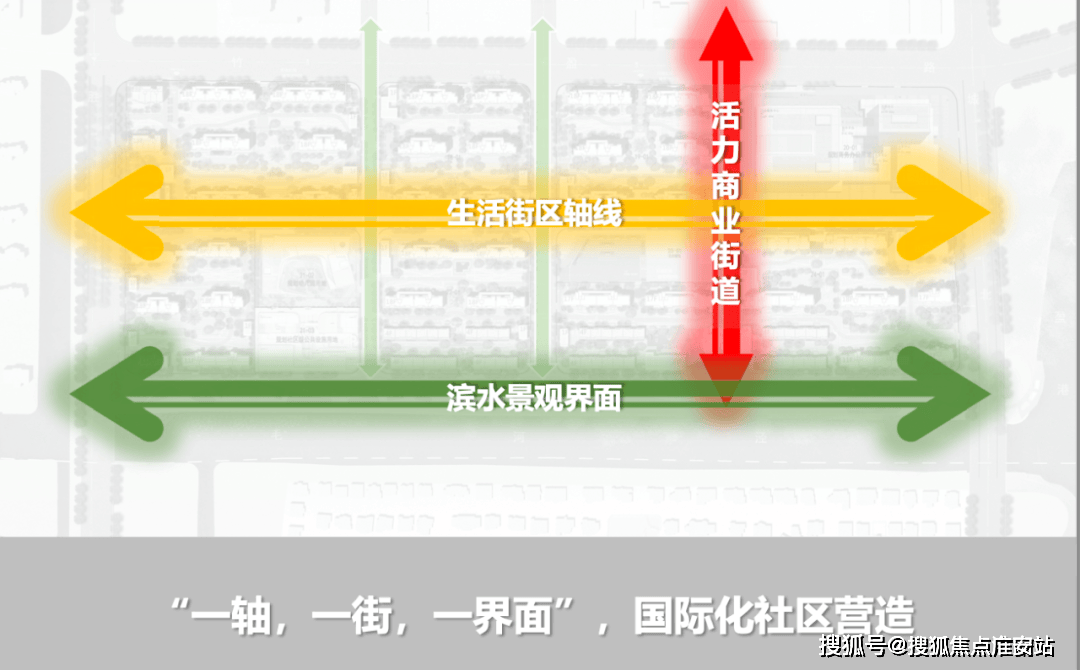 25楼盘评测_售楼处电话丨房价丨详情丨地址丨楼盘百科详情AG旗舰厅中国区印象青城(印象青城售楼处)首页网站-20(图23)