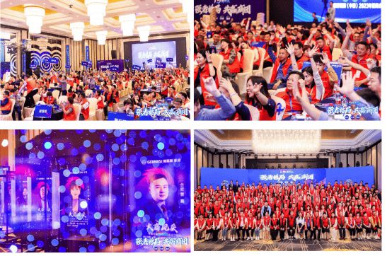 —功能沙发专家 大国隐形冠军AG旗舰厅网站入口博蕊斯—(图3)
