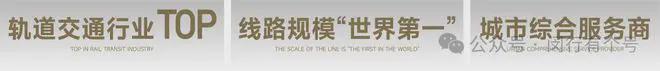 发布：保利光合上城启幕理想生活新篇AG旗舰厅app保利光合上城售楼处(图20)