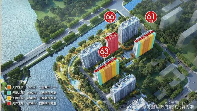 发布：保利光合上城启幕理想生活新篇AG旗舰厅app保利光合上城售楼处(图2)