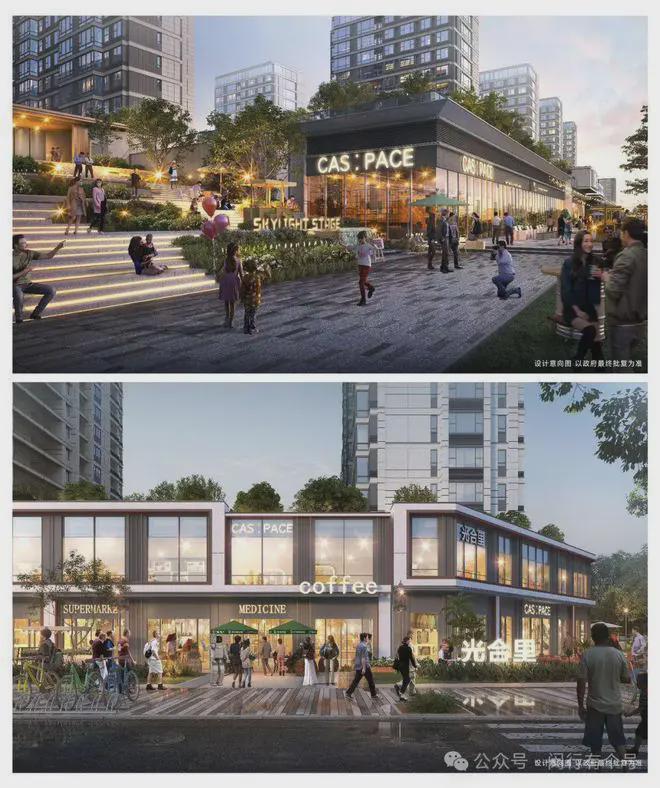 发布：保利光合上城启幕理想生活新篇AG旗舰厅app保利光合上城售楼处(图30)