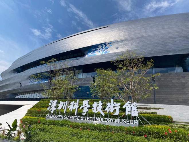 ！四大展厅 950 个项目玩一天都不够AG旗舰厅网站深圳科技馆开馆首日挤爆(图2)