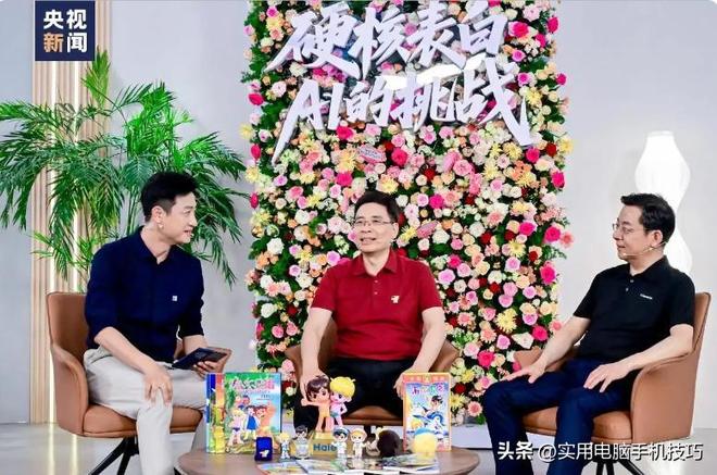 的净利润385亿海尔187亿格力让人意外AG旗舰厅app家电三巨头差距断崖：美(图6)