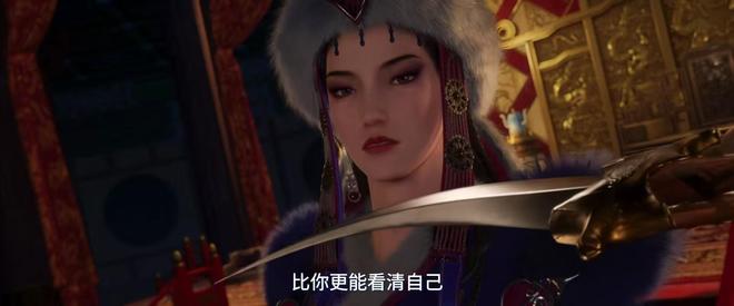 光所做的一切只为让儿子上位粉丝却怒了AG旗舰厅娱乐平台漠北王后真实目的曝(图1)