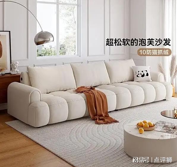 具实木沙发质量好吗？AG旗舰厅平台明旭家(图3)