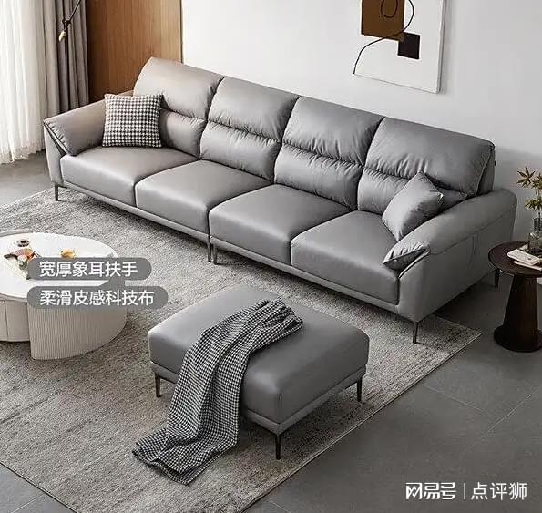 具实木沙发质量好吗？AG旗舰厅平台明旭家(图1)