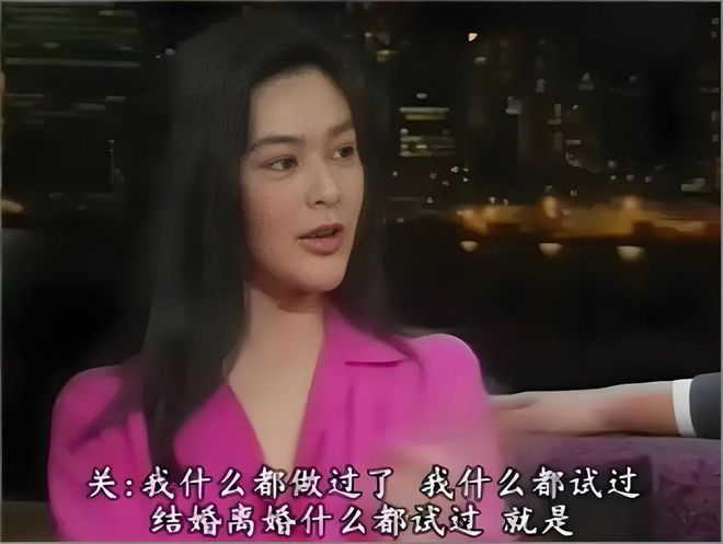 遇：美貌还在婚姻没了自称“无性无爱”ag旗舰厅注册62岁关之琳在韩国被偶(图3)