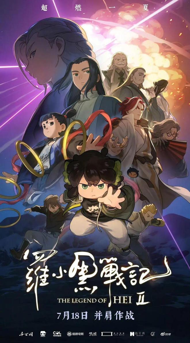 龙观这个“邻里欢聚场”尽情撒欢吧！AG旗舰厅网站首页五大活动！快来回(图1)