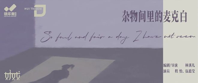 龙观这个“邻里欢聚场”尽情撒欢吧！AG旗舰厅网站首页五大活动！快来回(图15)