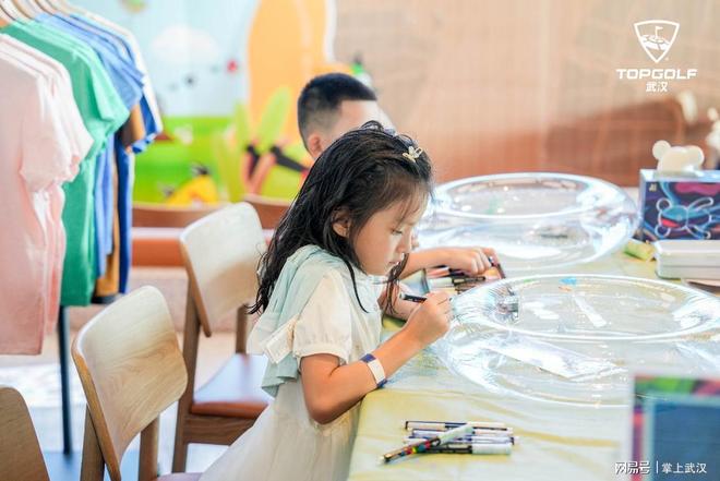 狂欢季 100种清凉方式打造城市消暑新地标AG旗舰厅娱乐平台